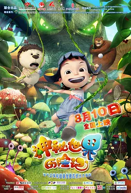 亚洲桃色视频