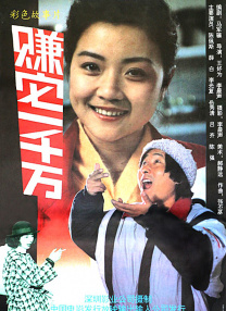 亚洲桃色视频